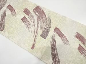本場筑前博多　刷毛目模様織り出し　名古屋帯